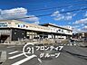 周辺：万代宇治槙島店 徒歩20分。 1590m