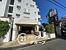 周辺：フレスコ四ノ宮店 徒歩15分。 1160m