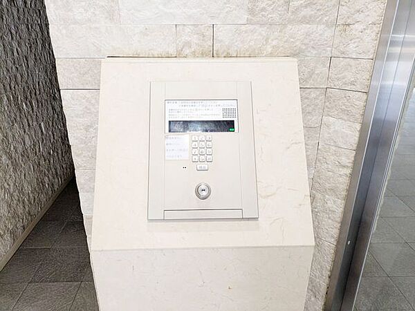 お家のご質問はお気軽にご相談下さい。