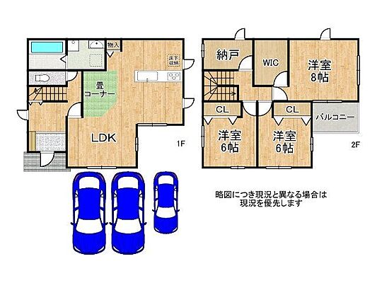 間取り 大津市月輪3丁目　中古一戸建て