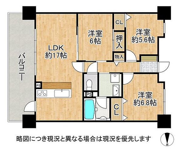 間取り：325000119491
