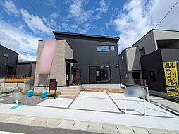 滋賀県大津市大平１丁目