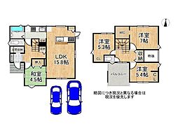 滋賀県大津市大平１丁目