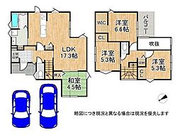 滋賀県大津市比叡辻１丁目