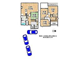 滋賀県大津市平津１丁目