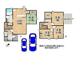 滋賀県大津市比叡辻１丁目