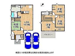 滋賀県大津市比叡辻１丁目