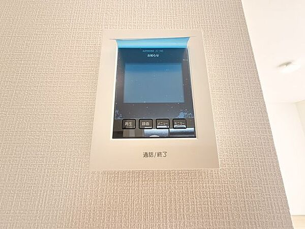女性やお子様にも安心のTVモニター付きインターホン！一目で来客を確認できるので、特に小さなお子様をお持ちのご家庭でも安心してお住まい頂ける設備です。
