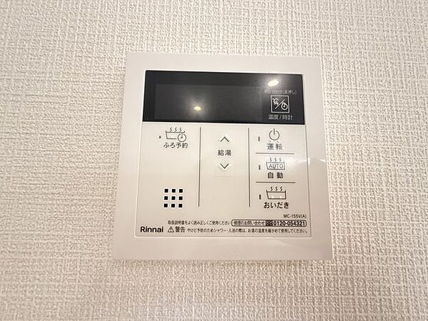 お気軽にお問い合わせください