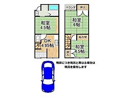 京都府京都市伏見区深草勧進橋町