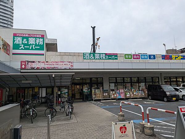 業務スーパー草津駅前店 徒歩1分。 220m