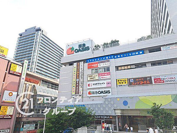 阪急オアシス草津店 徒歩6分。 450m