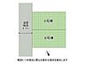 その他：全2区画、好評分譲中！　A号棟！
