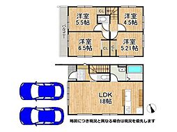 滋賀県守山市岡町