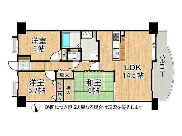 間取り：325000120635