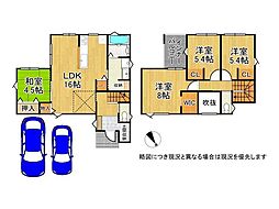 滋賀県大津市比叡辻１丁目