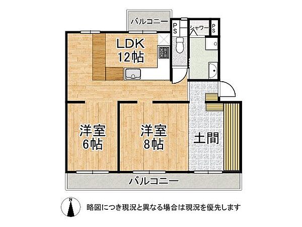 間取り：326000242194