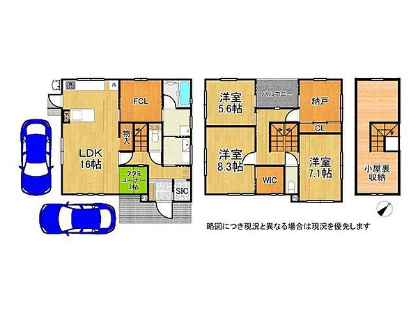 間取り：325000121316