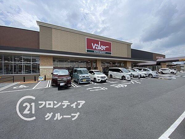 バロー南草津店 徒歩27分。 2130m