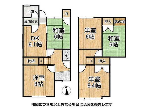 間取り：325000121836