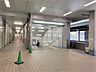 周辺：醍醐駅(京都地下鉄 東西線) 徒歩9分。 720m
