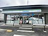 周辺：ファミリーマート伏見小栗栖店 徒歩2分。 120m