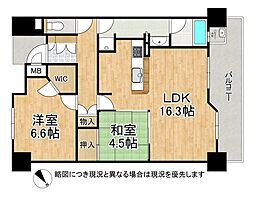 ルネレイクビュー夕照の道 2LDKの間取図画像