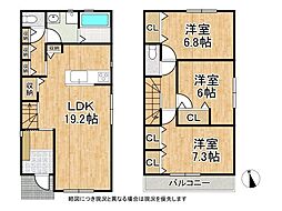 京都府京都市伏見区深草直違橋片町