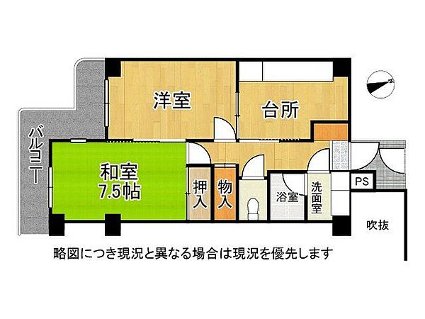 間取り：325000122596