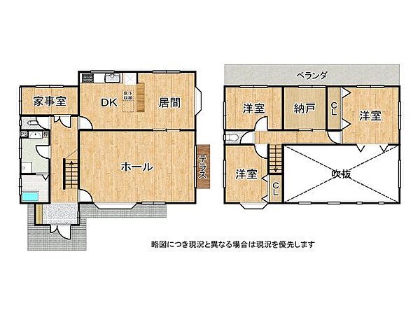間取り：325000123014