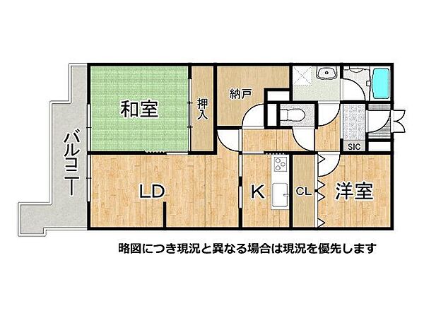 間取り：325000123052