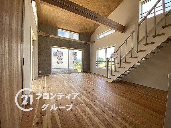 お家のご質問はお気軽にご相談下さい。