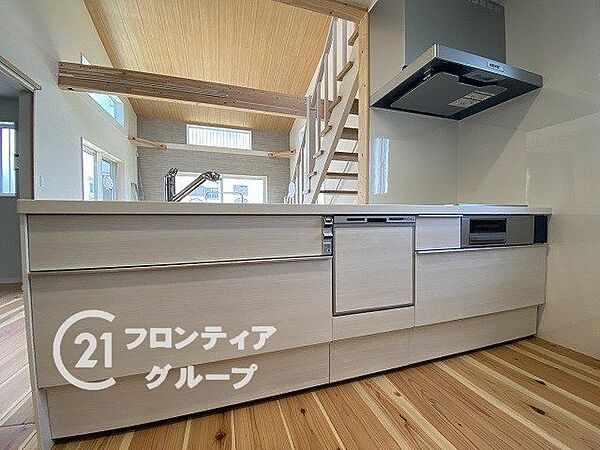 念願のマイホーム購入をお手伝いいたします