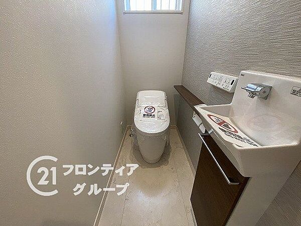念願のマイホーム購入をお手伝いいたします