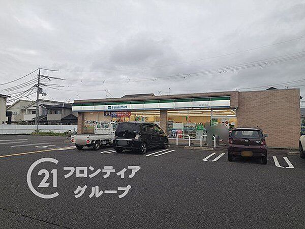 ファミリーマート草津団地前店 徒歩16分。 1230m