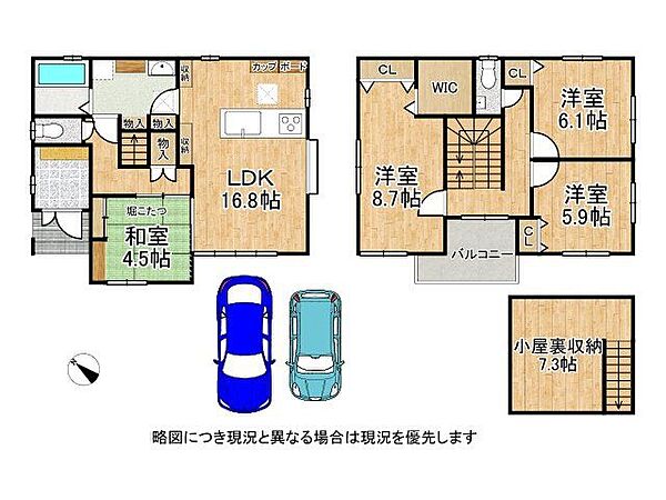 間取り：325000123125