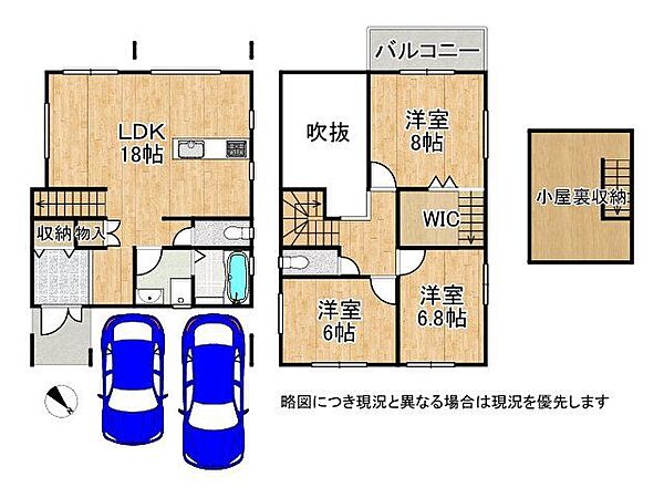 間取り：325000123106