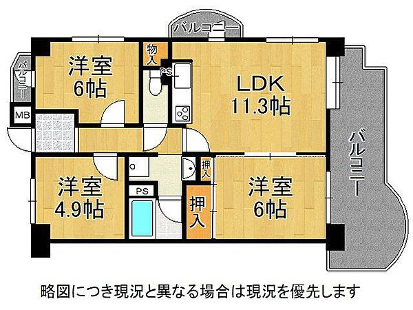 間取り：326000248502