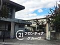 京都市立八条中...