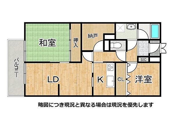 間取り：325000123296