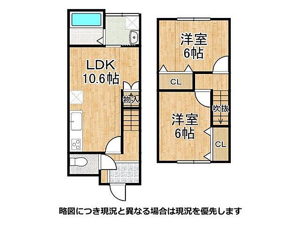 間取り：326000248503