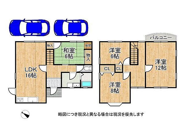 間取り：325000123348