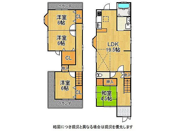間取り：325000123350