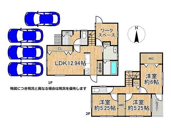 間取り：325000129340