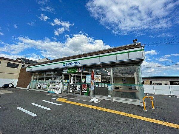 ファミリーマート久我石原町店 徒歩4分。 310m