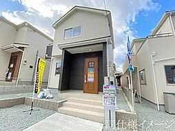 京都府京都市伏見区日野西大道町