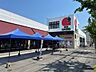 周辺：阪急オアシス山科店 徒歩3分。 230m
