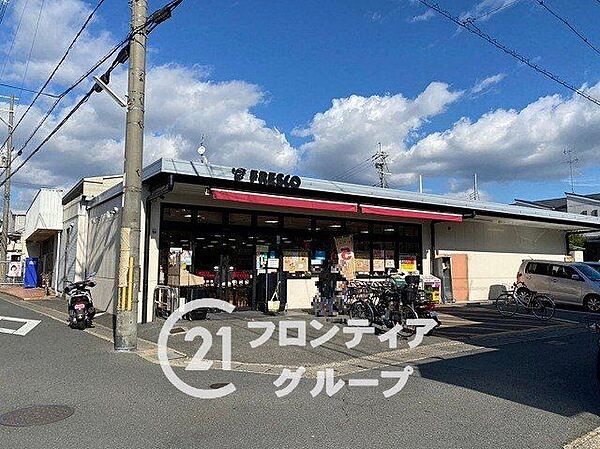フレスコ向島店 徒歩10分。 770m
