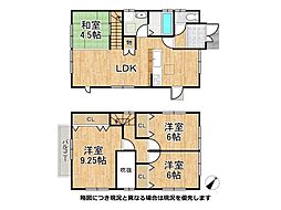 滋賀県大津市坂本７丁目
