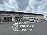 周辺：セブンイレブン伏見桃山南口店 徒歩7分。 550m